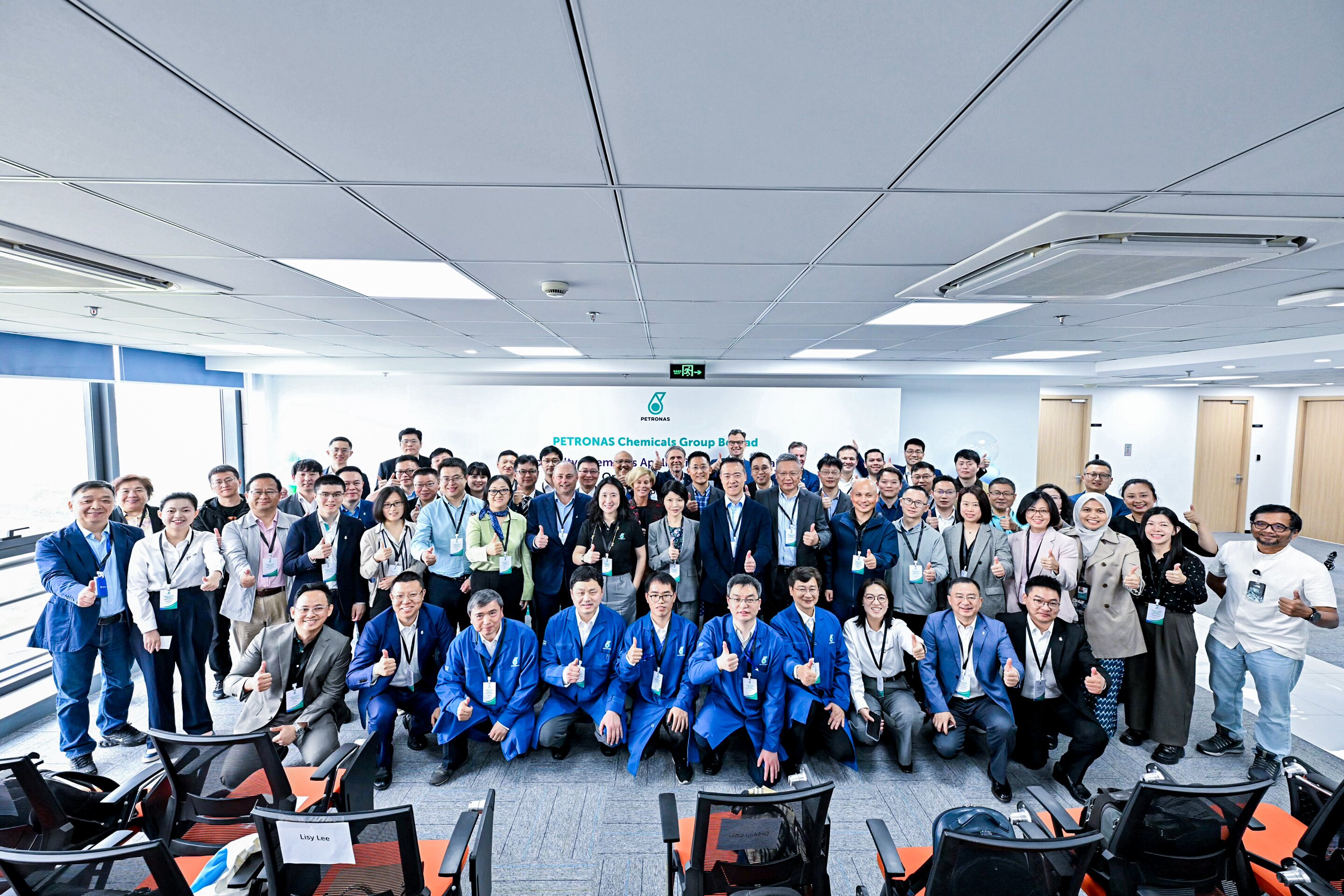 Inauguration of new specialty chemicals laboratory in Shanghai