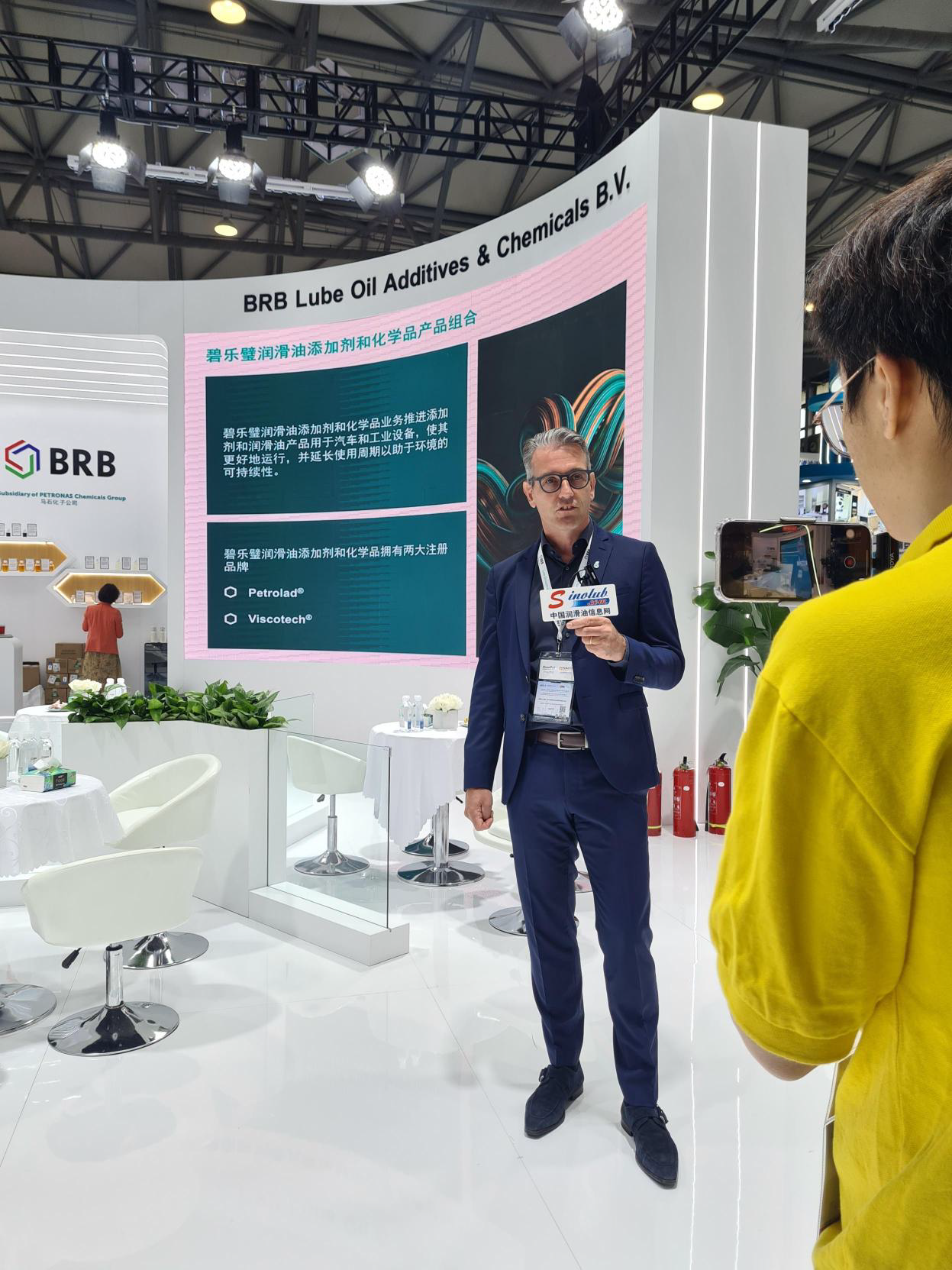 Bild 1 vom Standort BRB exhibited at InterLubric 2025 in Shanghai