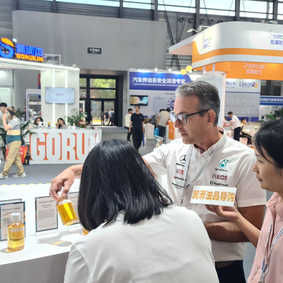 Bild 2 vom Standort BRB exhibited at InterLubric 2025 in Shanghai