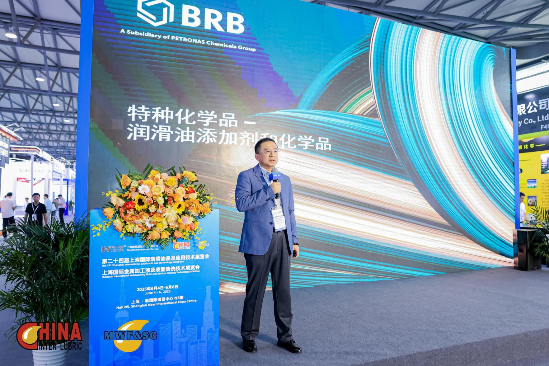 Bild 4 vom Standort BRB exhibited at InterLubric 2025 in Shanghai