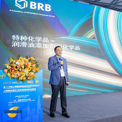 Bild 4 vom Standort BRB exhibited at InterLubric 2025 in Shanghai